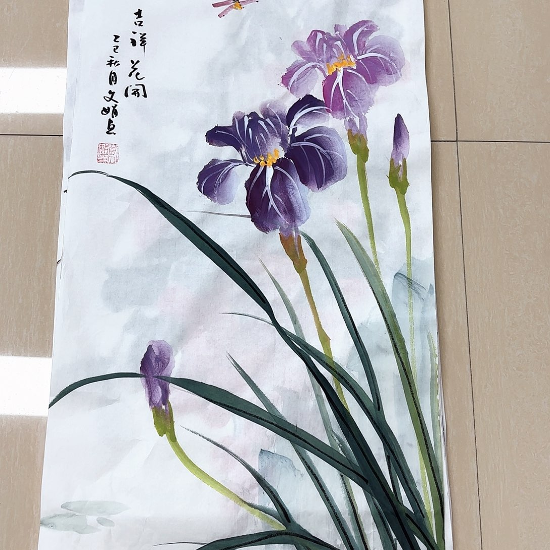 国画国画作品展，国画作品展