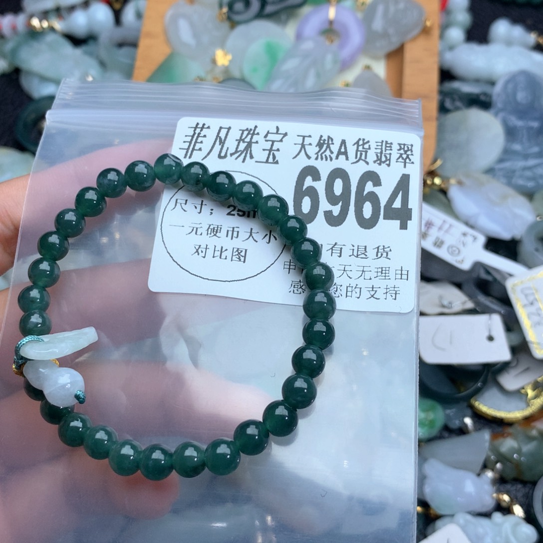 翡翠颈饰未镶嵌6964。