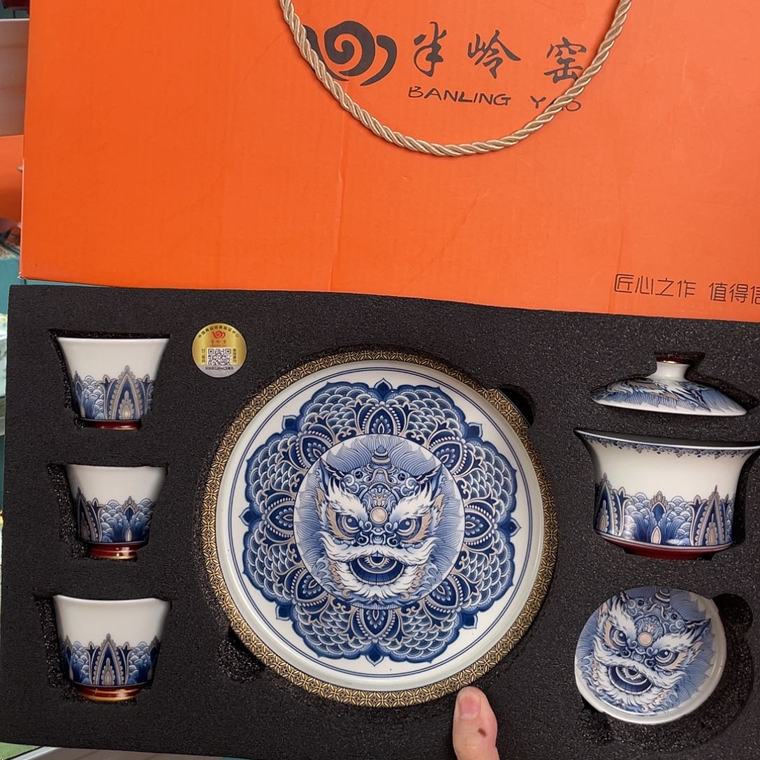 景德镇陶瓷博物有限公司