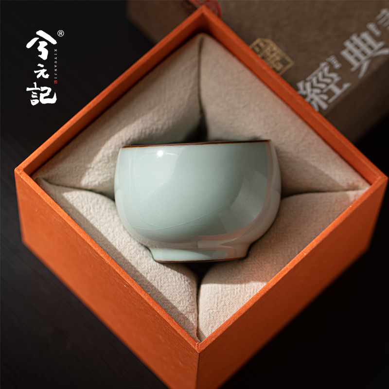 兮元记天青汝窑茶杯主人杯家用高档陶瓷品茗杯单杯个人专用喝茶杯