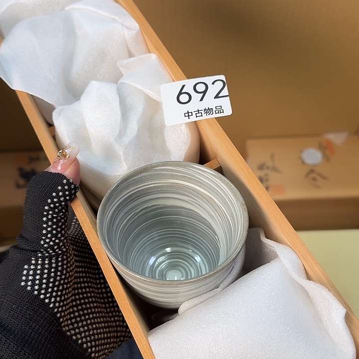 柒喜美瓷 拒绝假货很好看