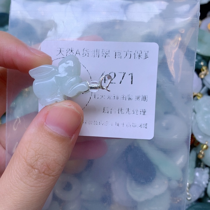吊坠(不含链)未镶嵌翡翠