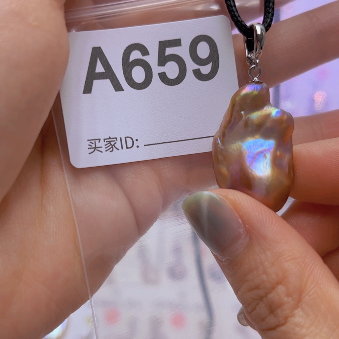 银S925镶嵌淡水珍珠吊坠