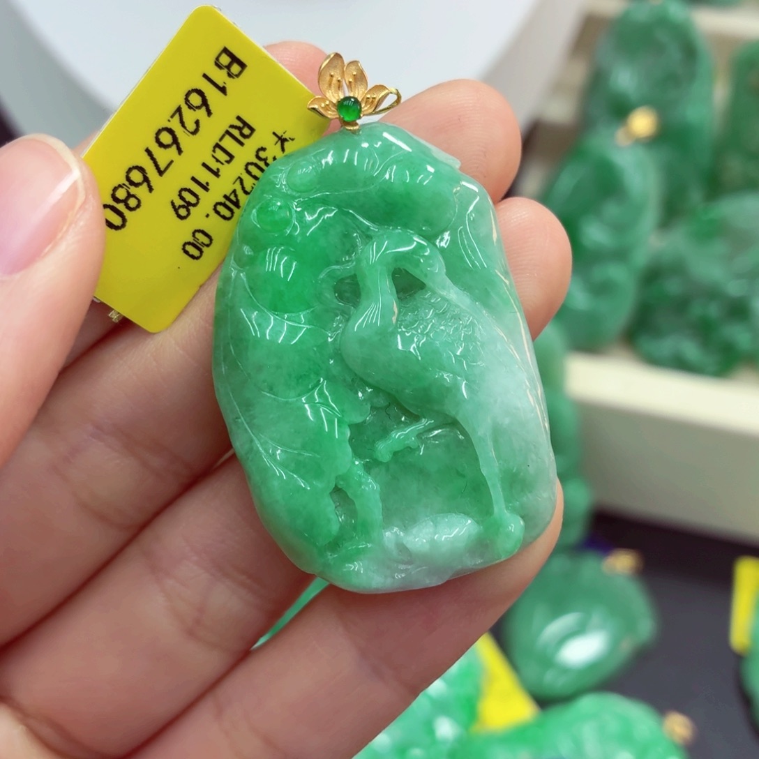 翡翠18K金镶嵌吊坠(不含链)