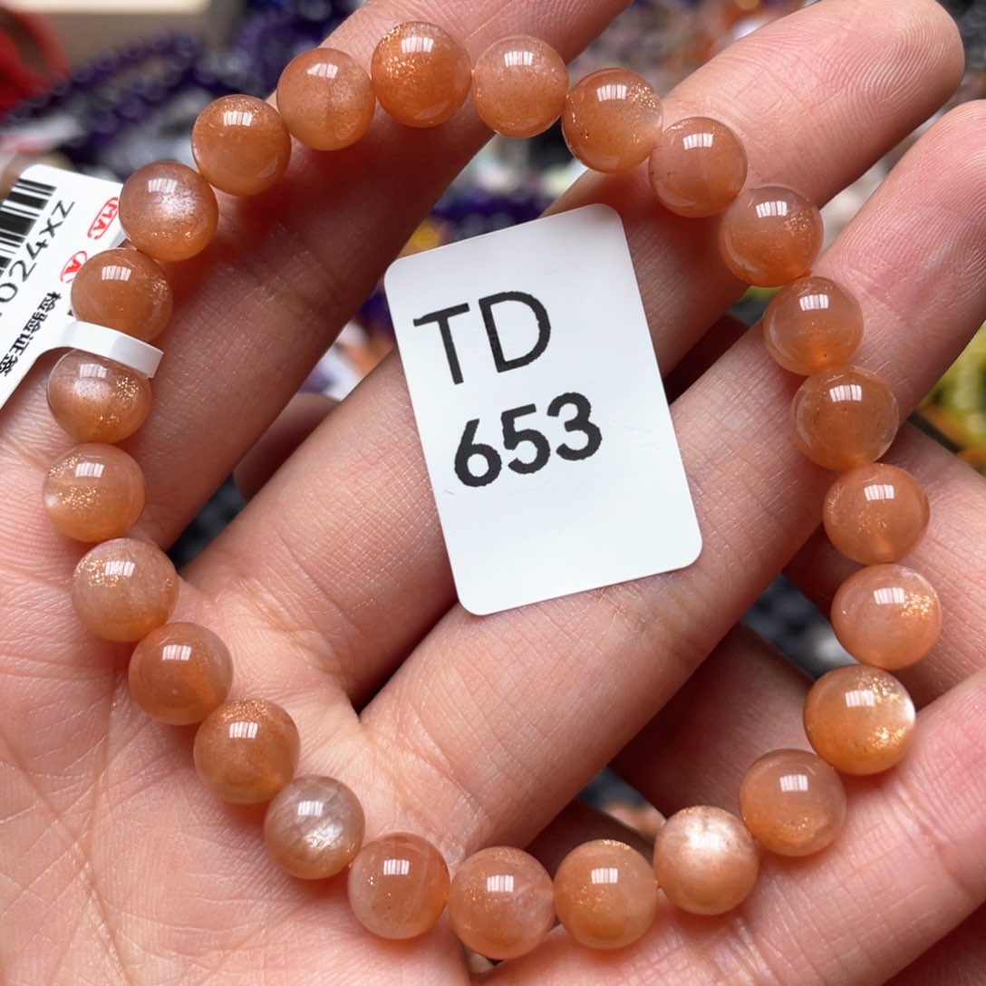 水晶多样性发一只未镶嵌