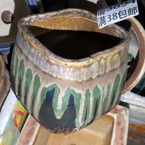 罐3894 微瑕38包邮景德镇陶瓷