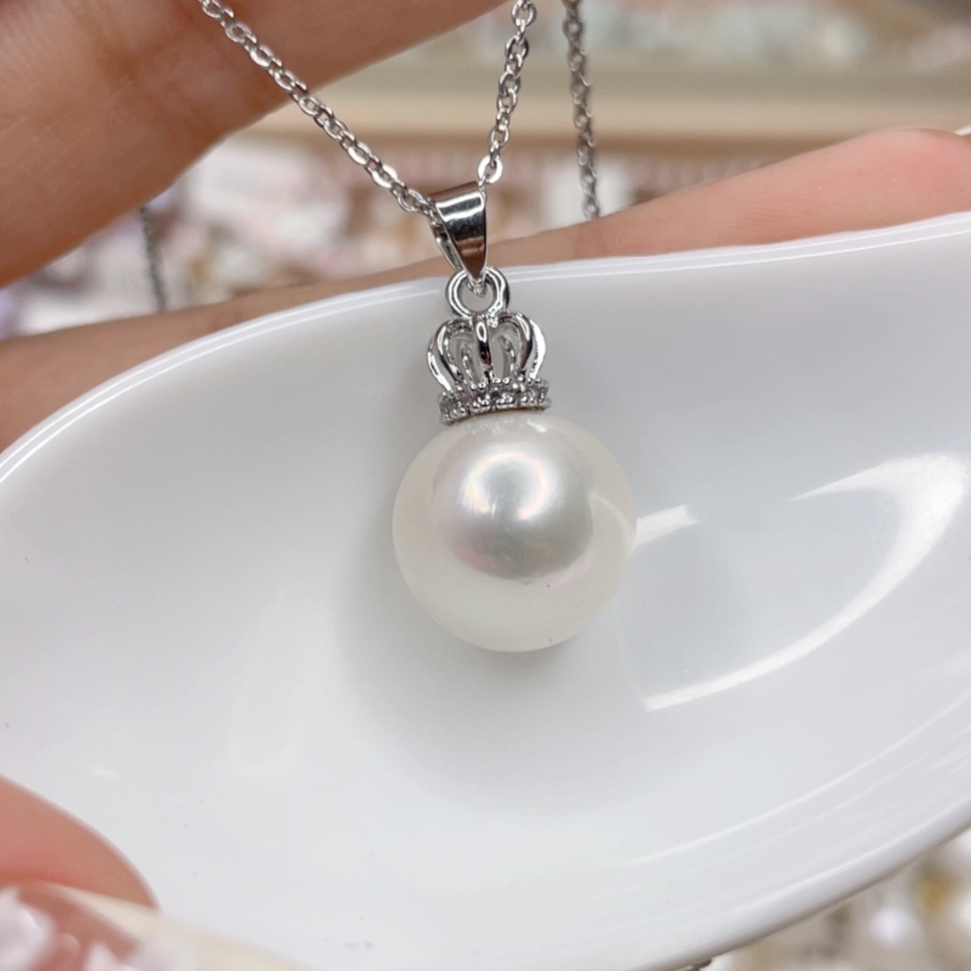 淡水珍珠未镶嵌吊坠(赠链)