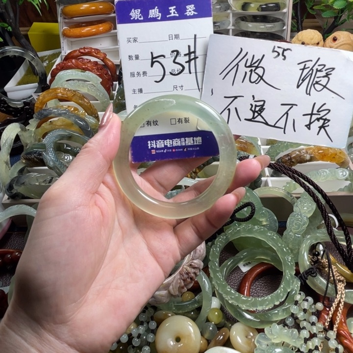 未镶嵌蛇纹石玉手镯