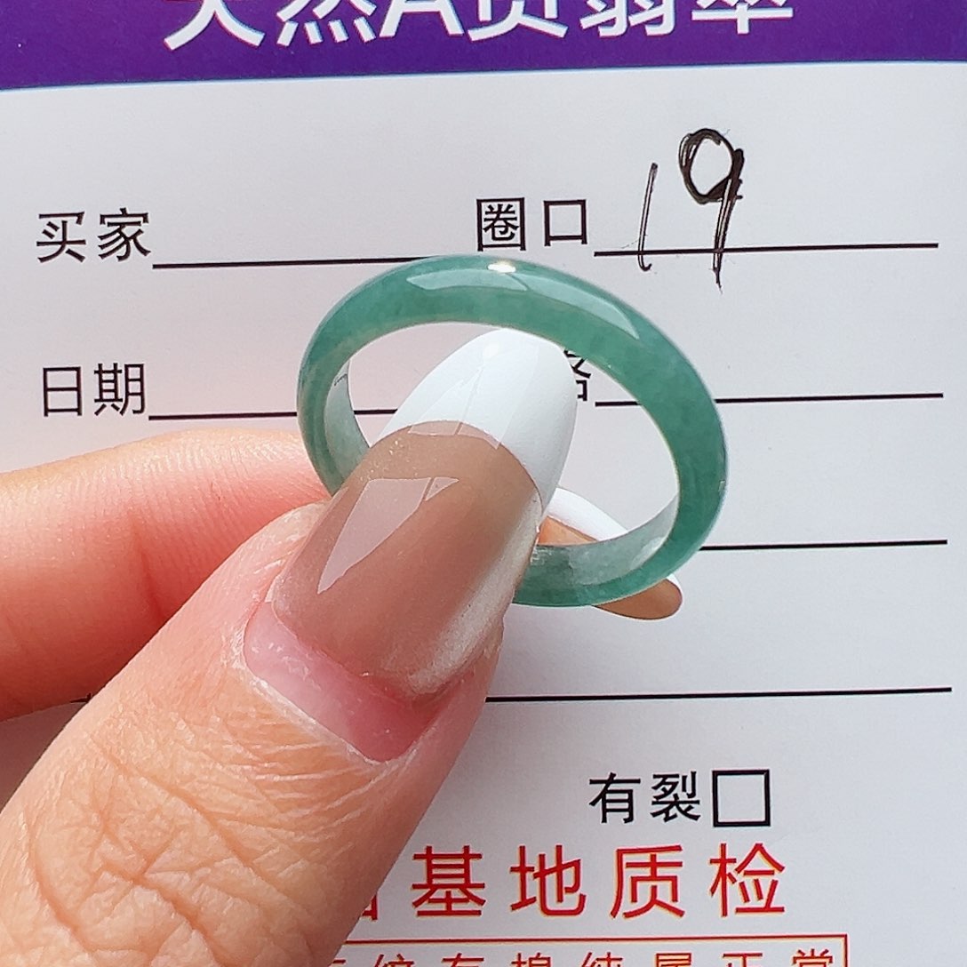 未镶嵌戒指翡翠妮**芳戒指