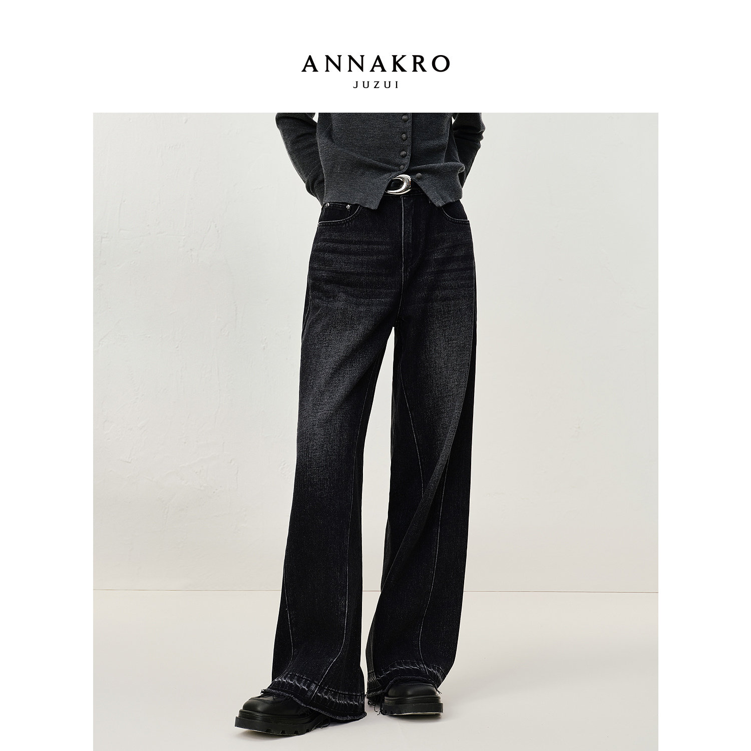 【羊羊专属】玖姿安娜蔻KWFQ12103丹宁个性毛边牛仔阔腿裤长裤女秋