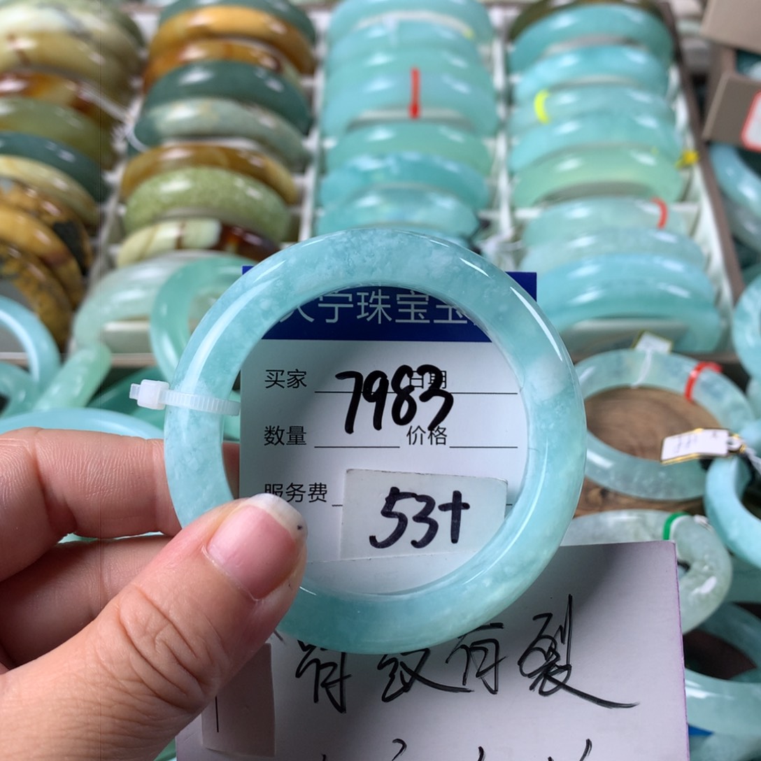 蛇纹石玉手镯未镶嵌7983