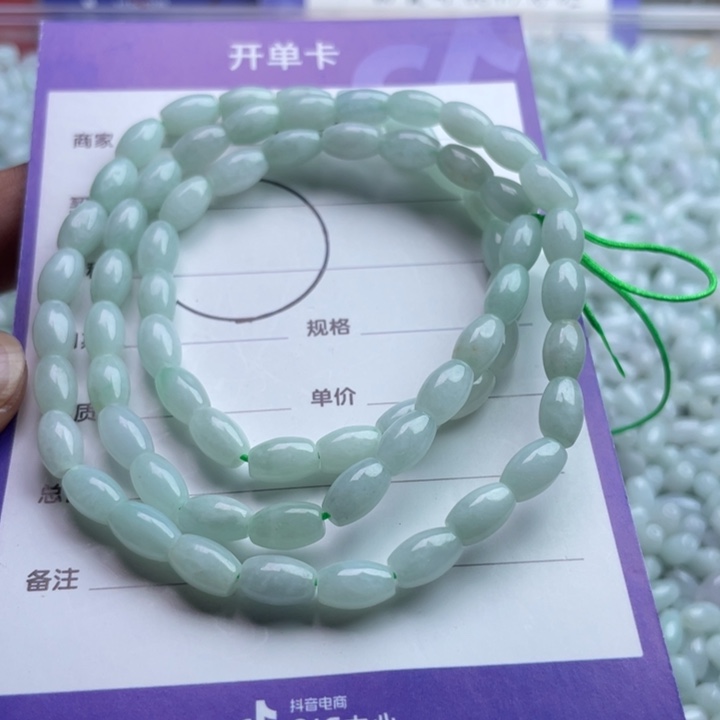 翡翠未镶嵌挂件项链