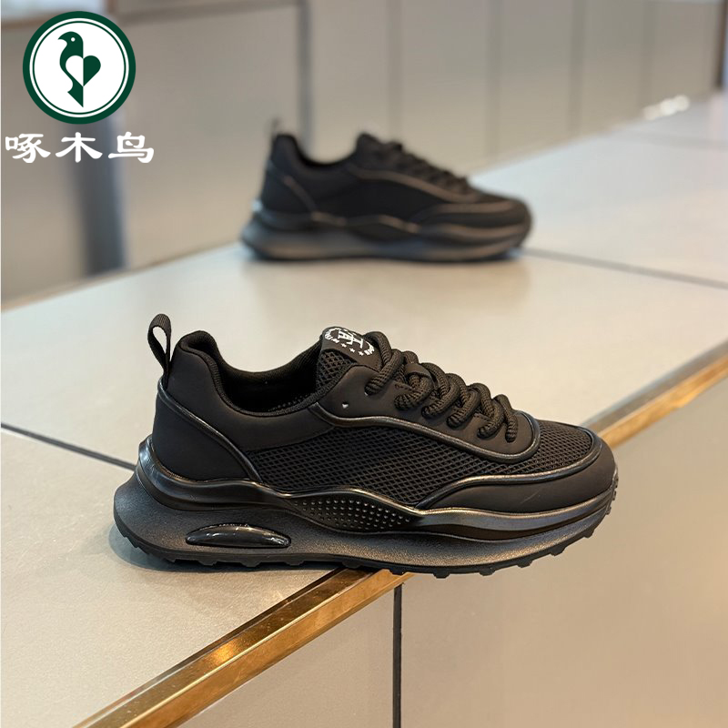 啄木鸟秋季休闲运动鞋网面男鞋爆款透气板鞋阿甘鞋百搭薄款休闲鞋