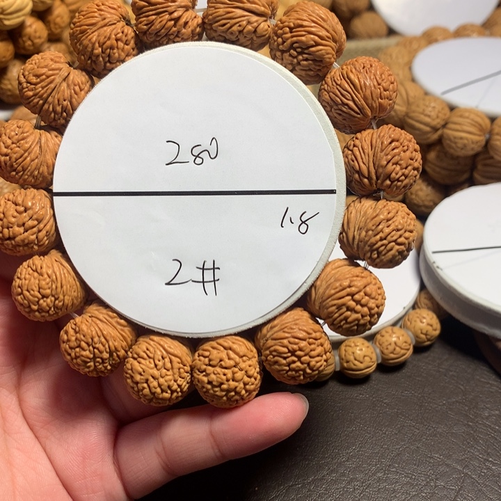 静***蓝吊坠桃核2号链接好