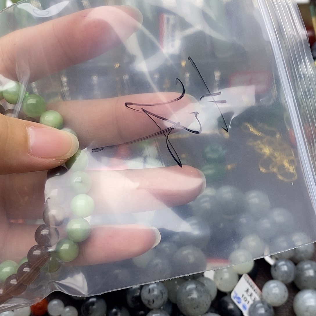 和田玉未镶嵌颈饰?*萍