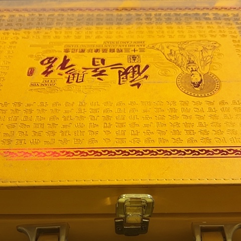 你不说实话的啊就当给她打电话你还能