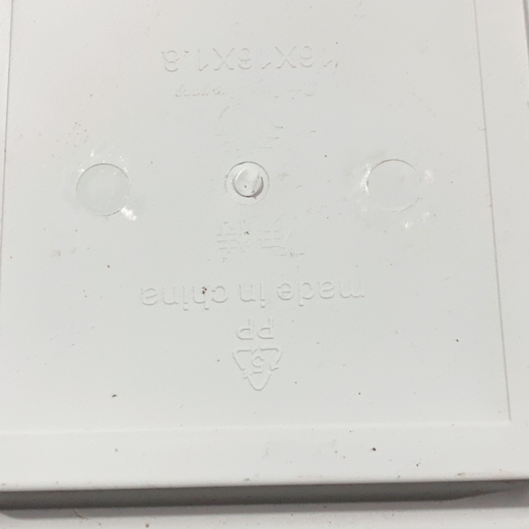 12个伊特方托奶白色