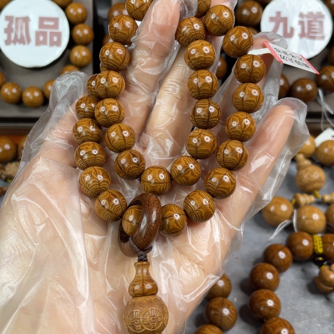 六道木泽****活陈化老料， 毕业1.2