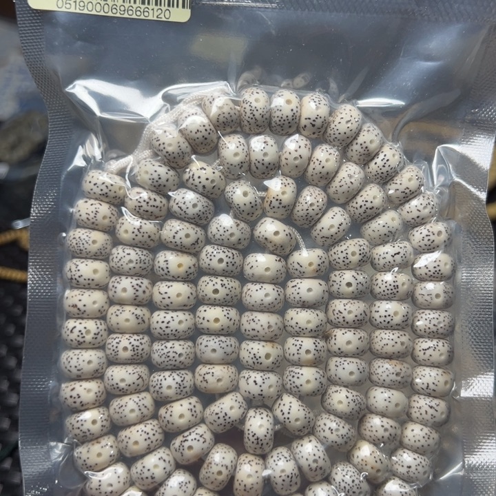 星月菩提手串0519星月12桶不足尺