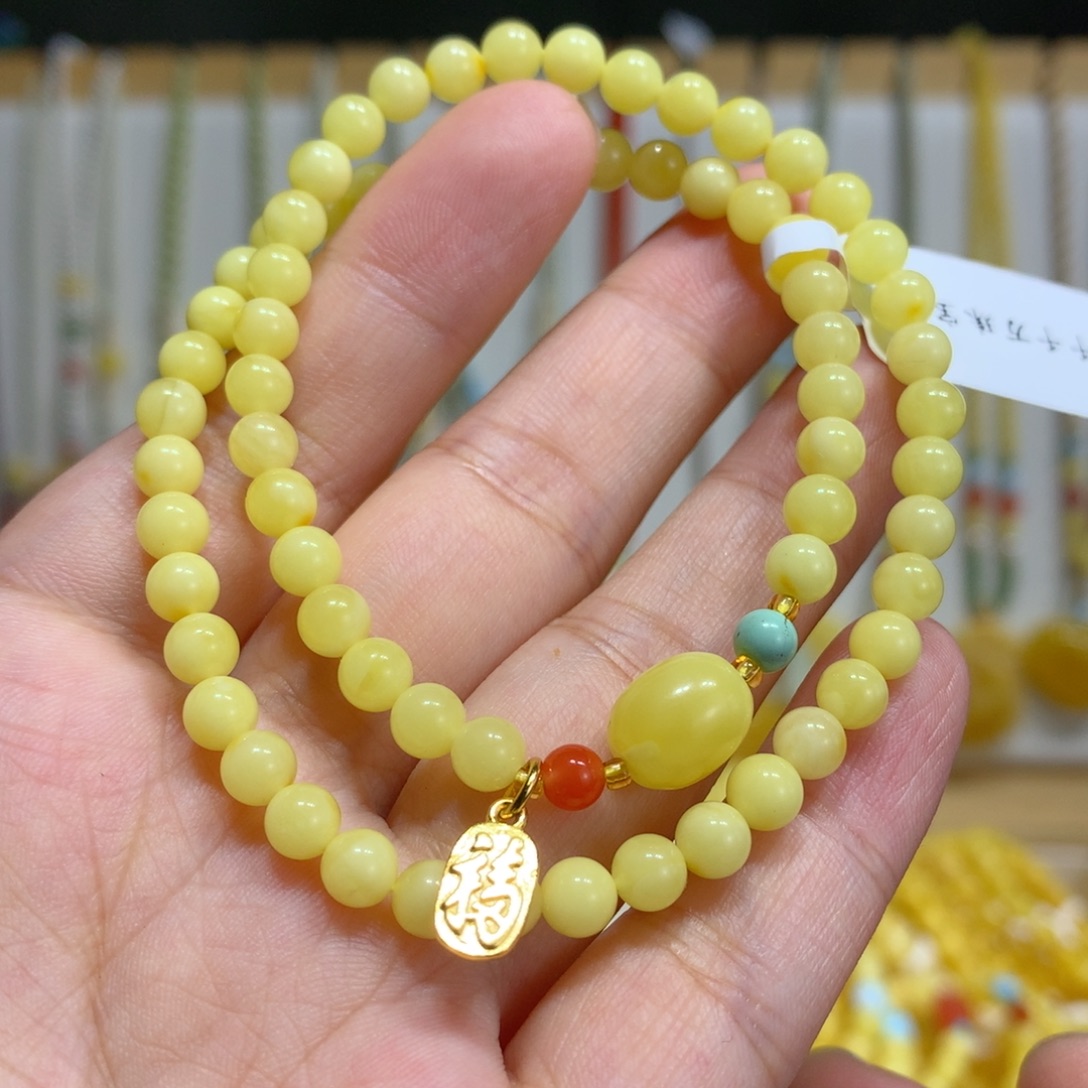 手链蜜蜡未镶嵌5mm