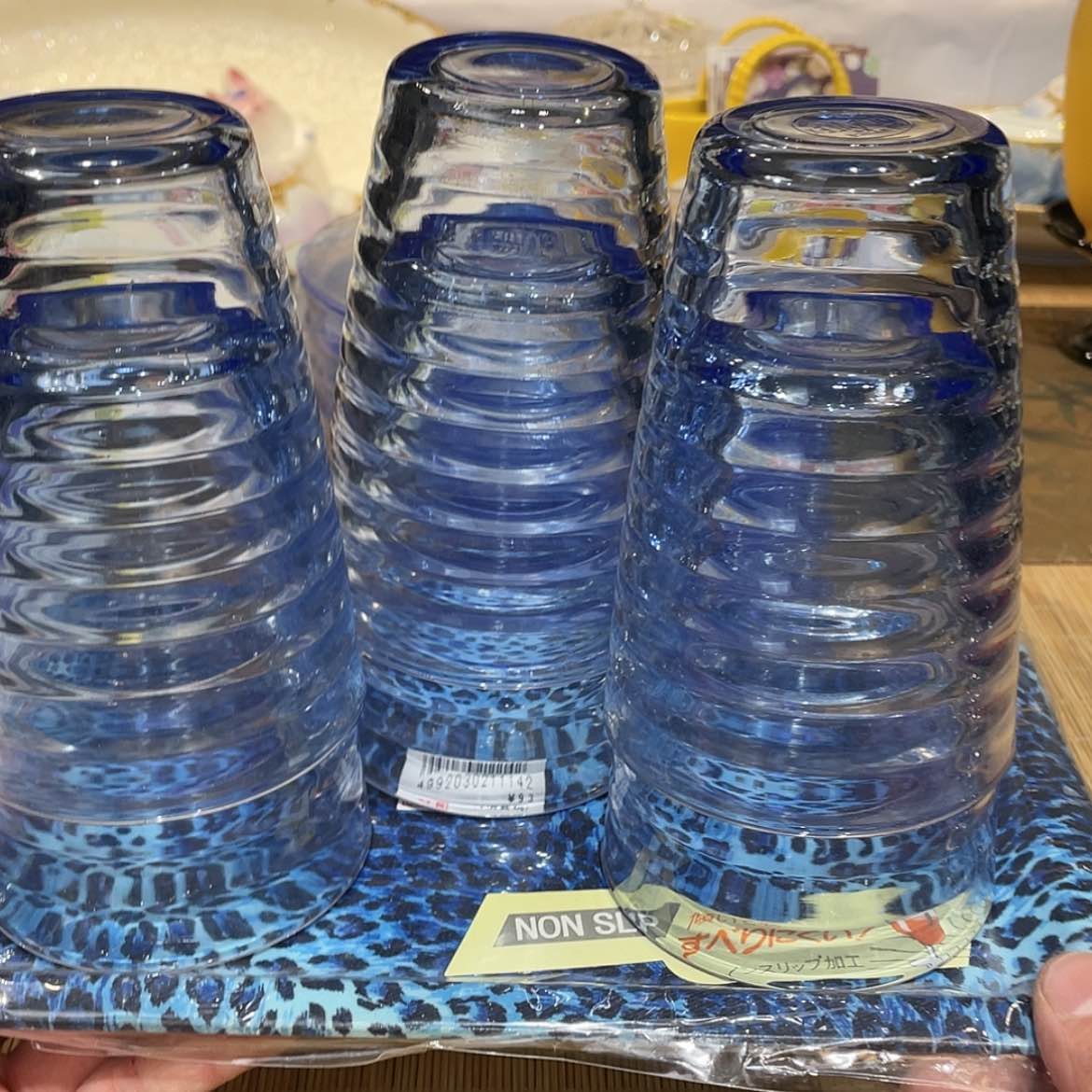 【闪购商品】明天开始加油加油再加油