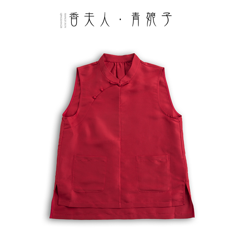 青娘子双宫丝（素涵）国风新中式夏季休闲百搭上衣61074