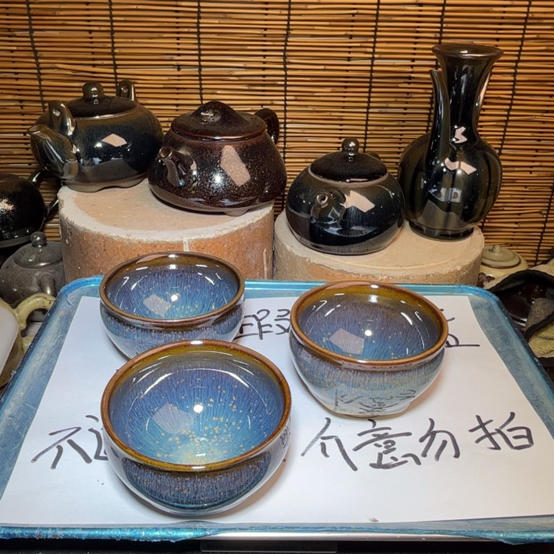 茶盏建窑建盏 微瑕作品