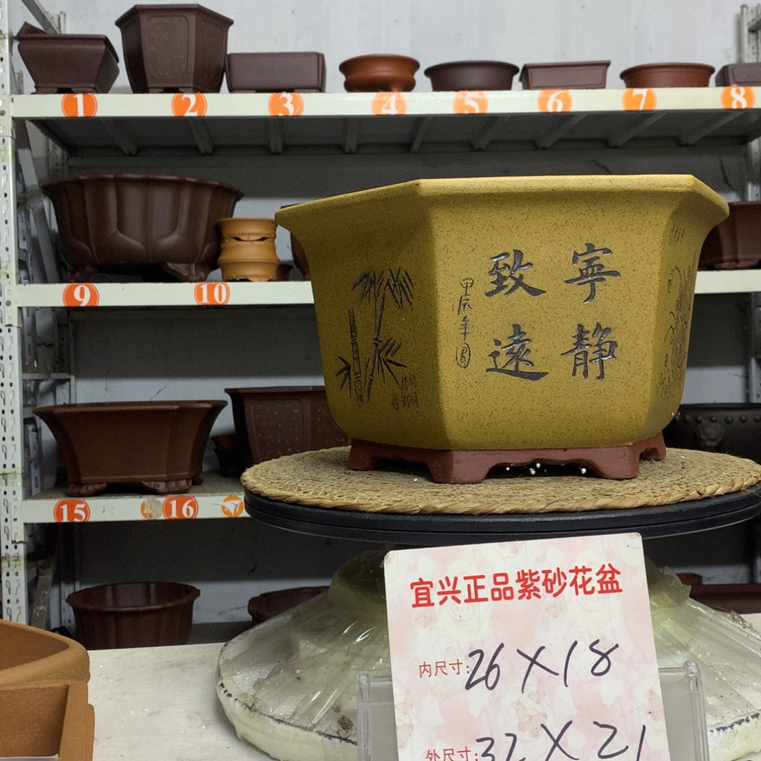 紫砂花盆宜兴紫砂花盆包邮