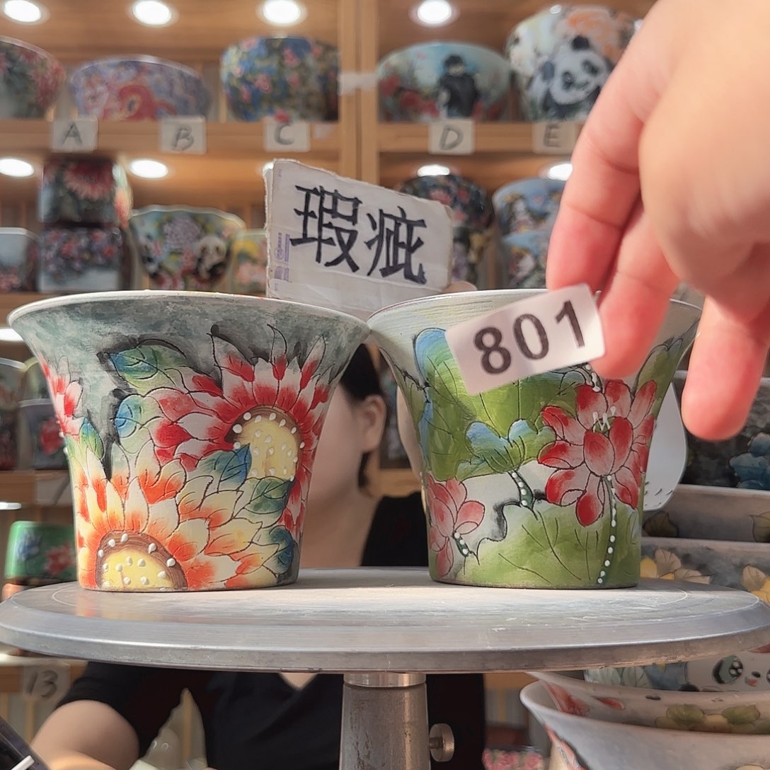 瓷片瑕疵瑕疵瑕疵瑕疵瑕疵