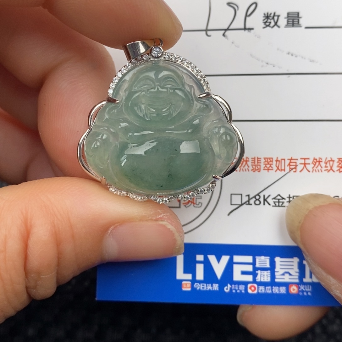 翡翠颈饰银S925镶嵌吊坠