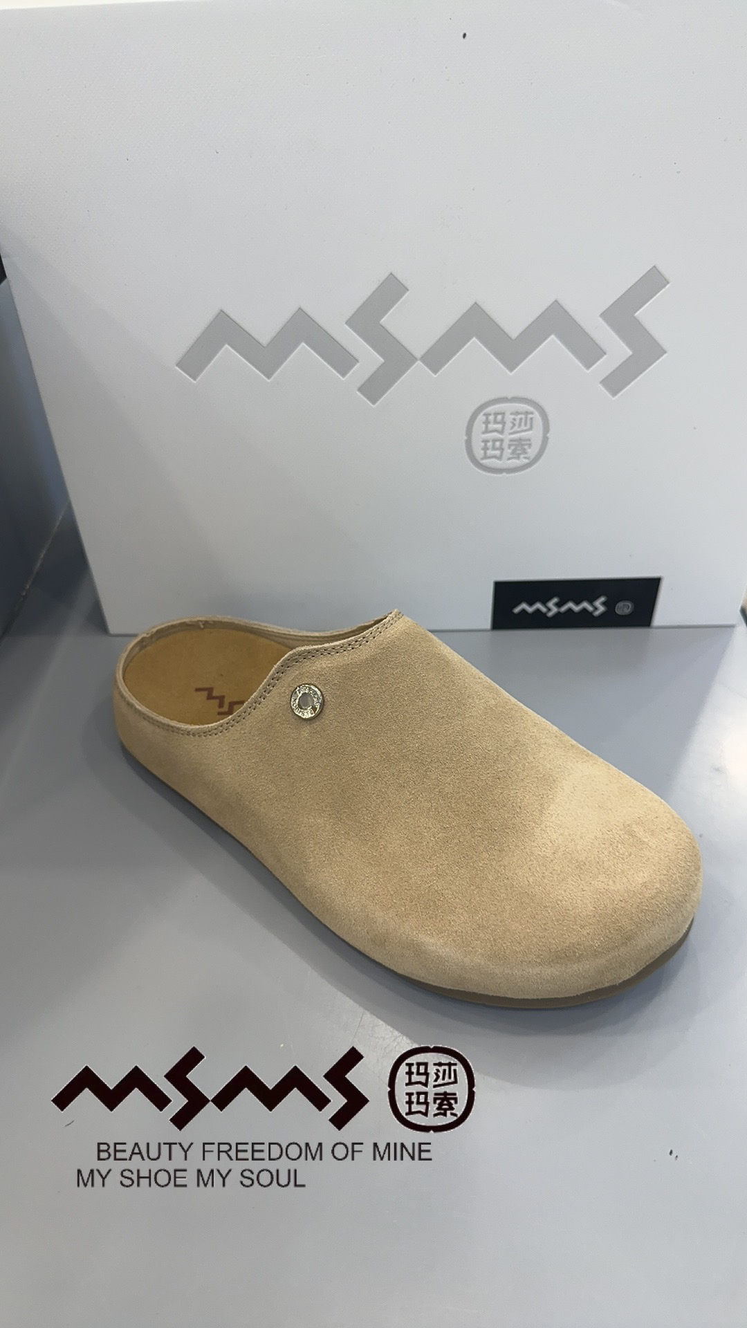 车缝线平跟磨砂百搭包头包头拖少女风平底皮革拼接低跟舒适