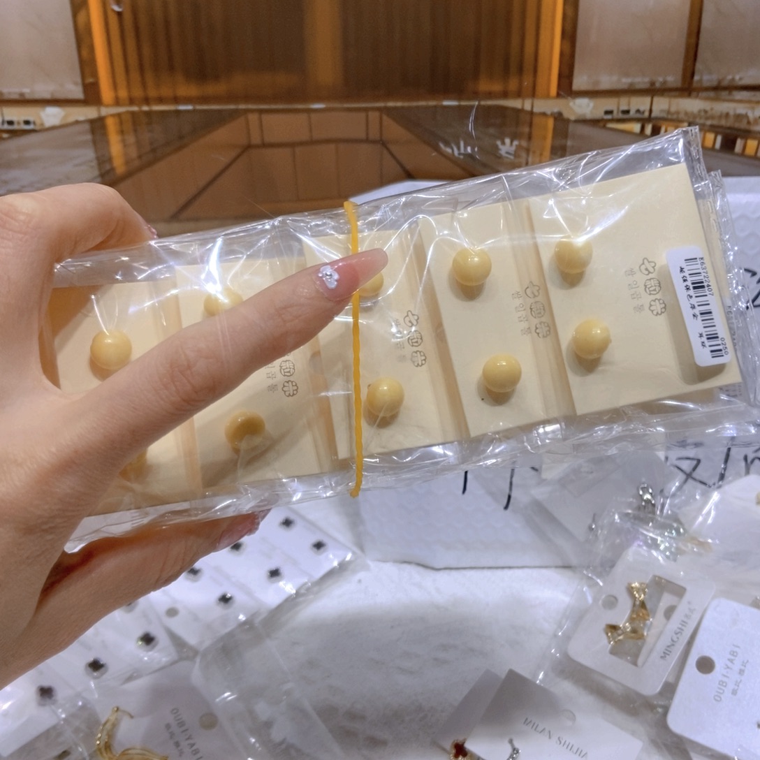 琉璃纯铜合金黄豆