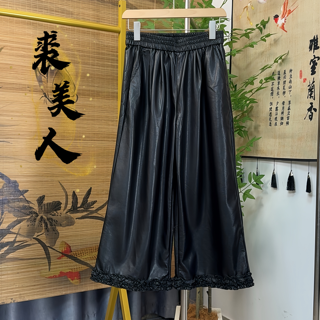 (299七)头层小羊皮气质百搭高腰九分直筒裤阔腿裤简约又经典