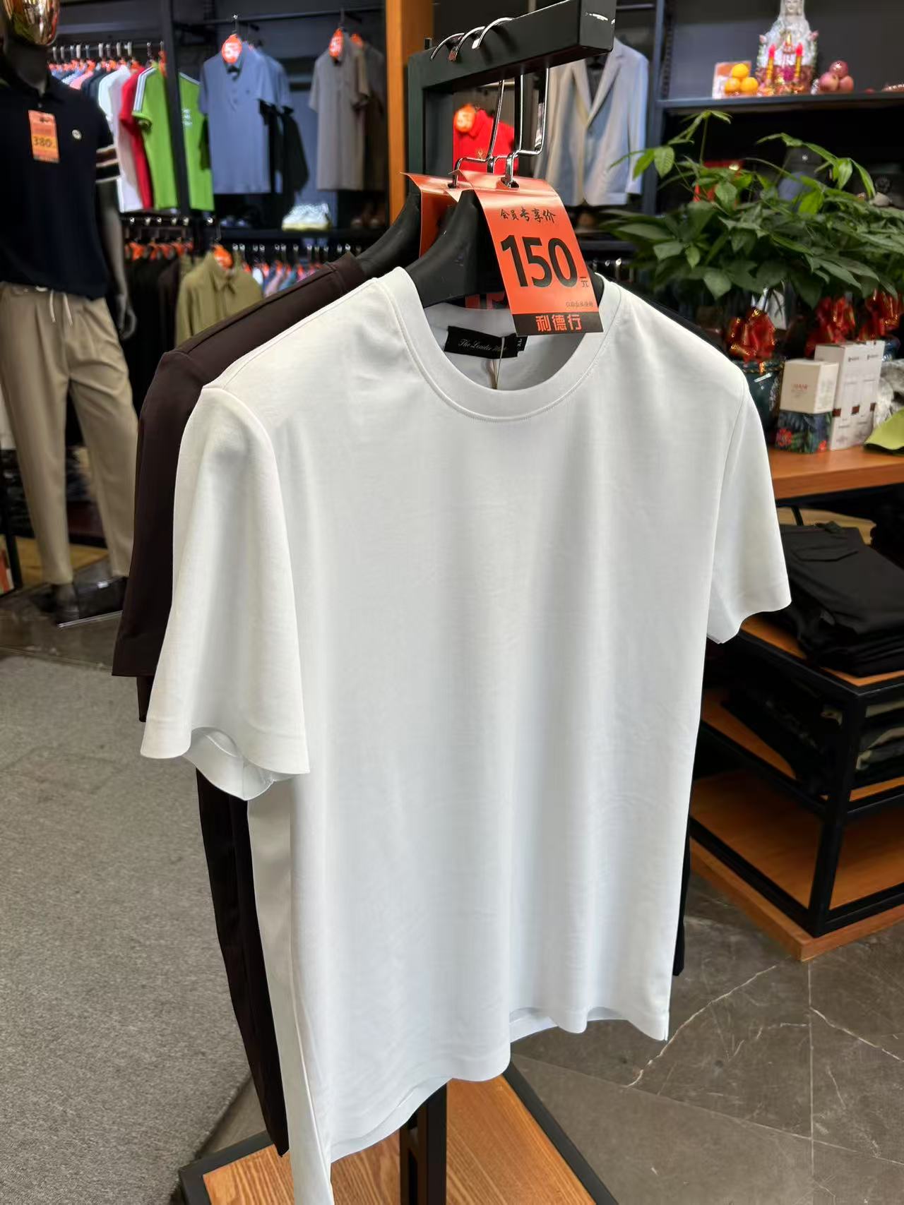 男士短袖圆领T恤无痕打底上衣净版简约高弹