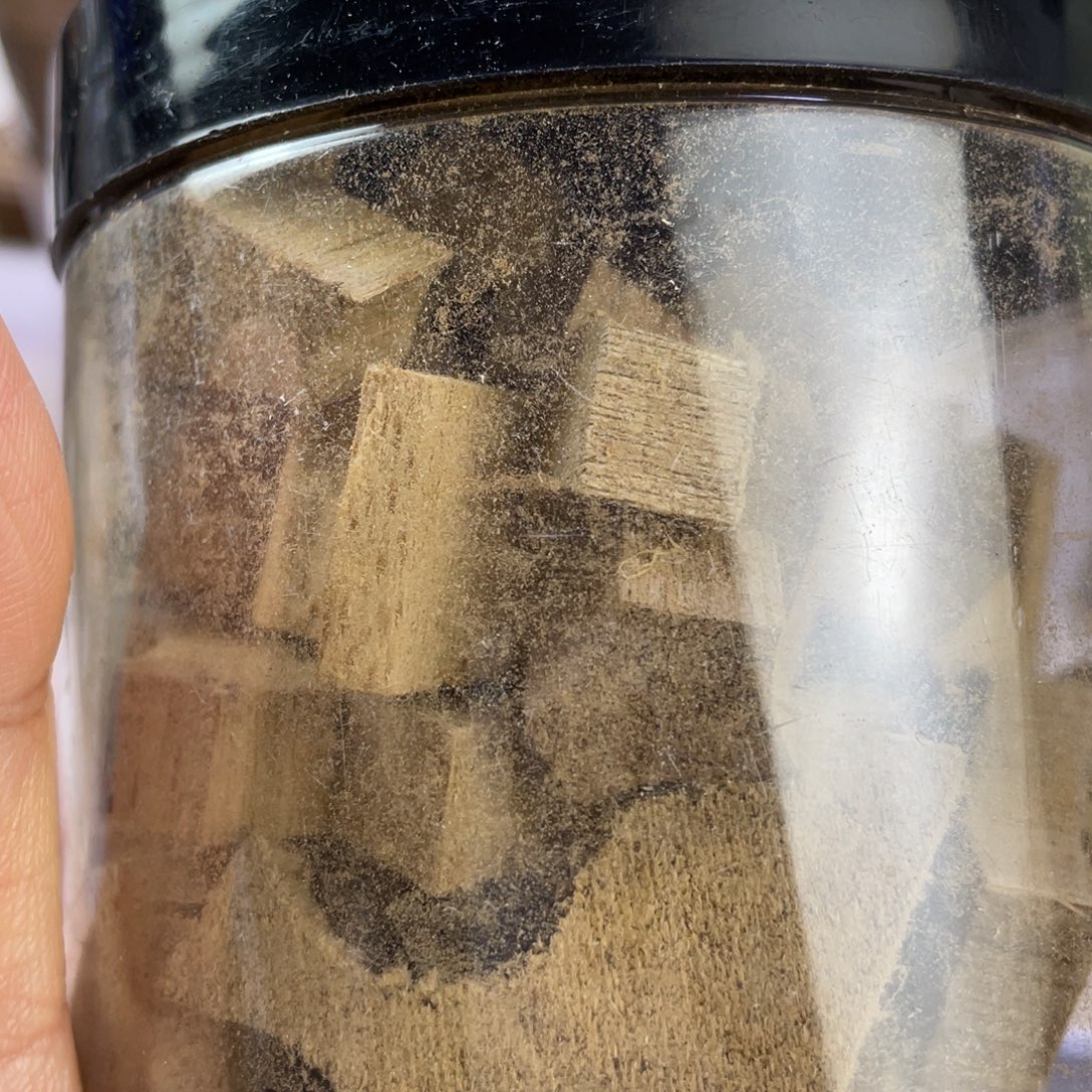 沉香碎屑沉香马泥涝碎料88克含瓶子