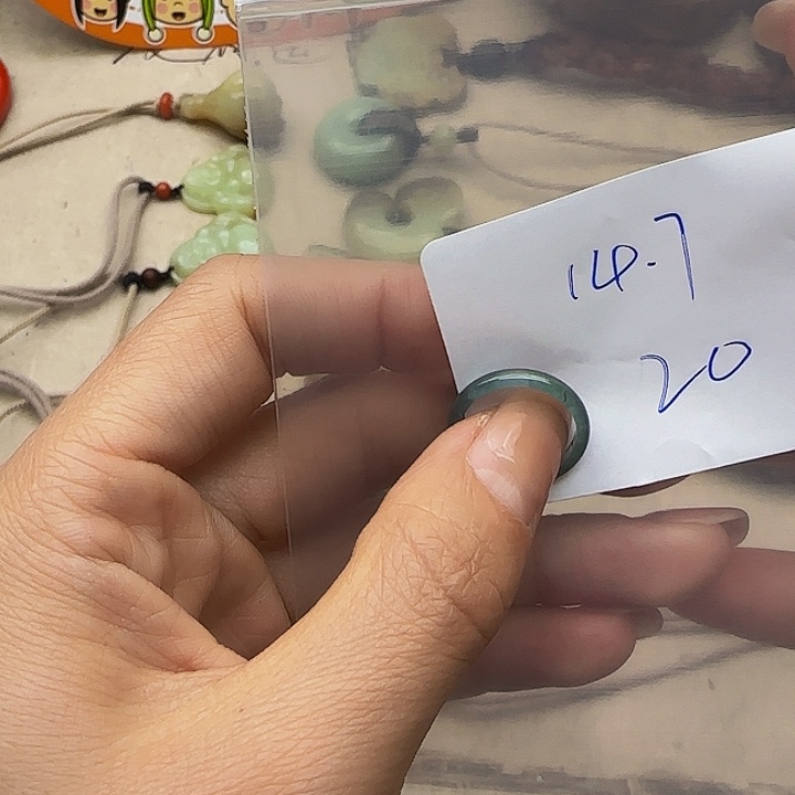 ****⁹和田玉（糖玉）未镶嵌颈饰