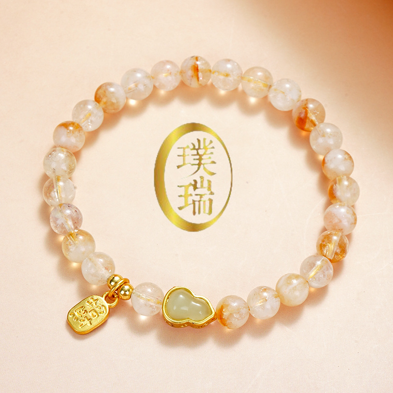 天然黄水晶配玉髓葫芦手链 多样性发一 SL549