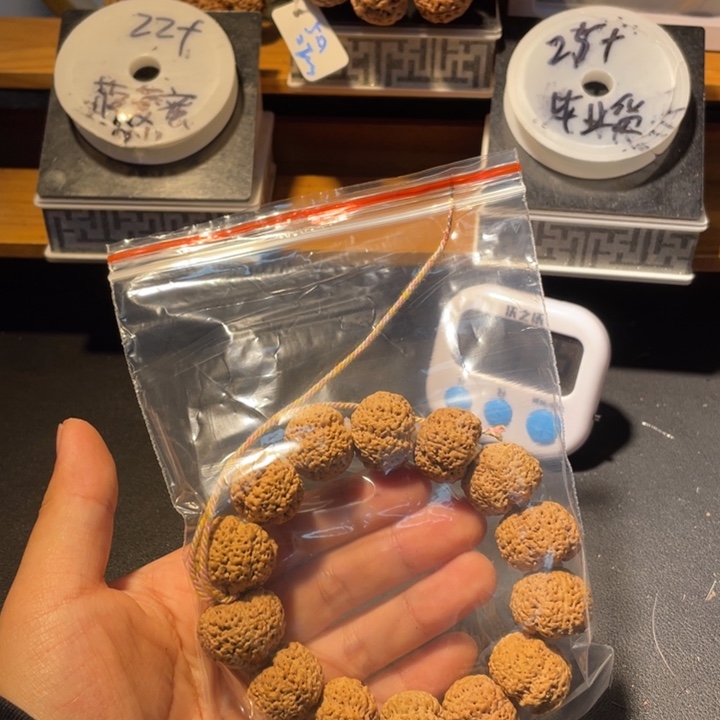 n***轮金刚菩提手串这个