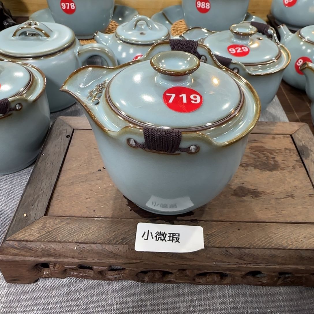 瓷片小微瑕发货！！！！！