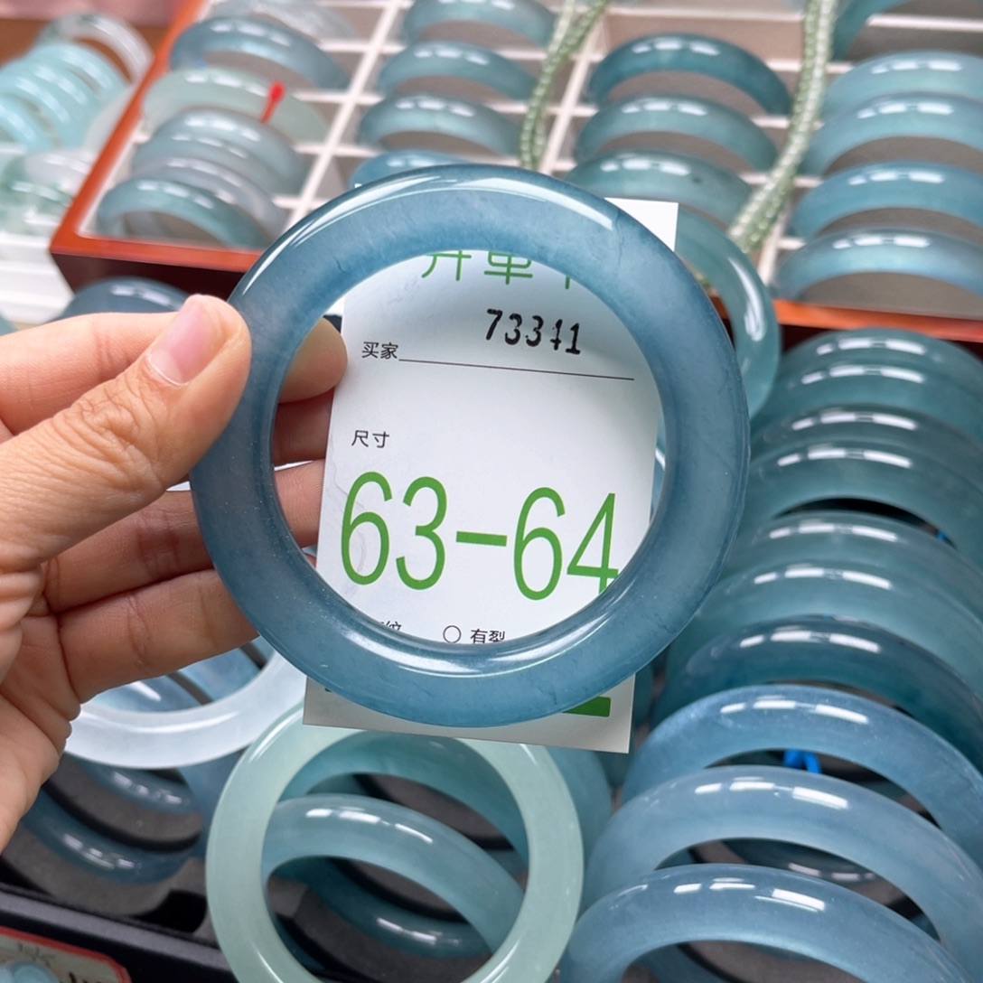 行***子石英岩玉手镯未镶嵌