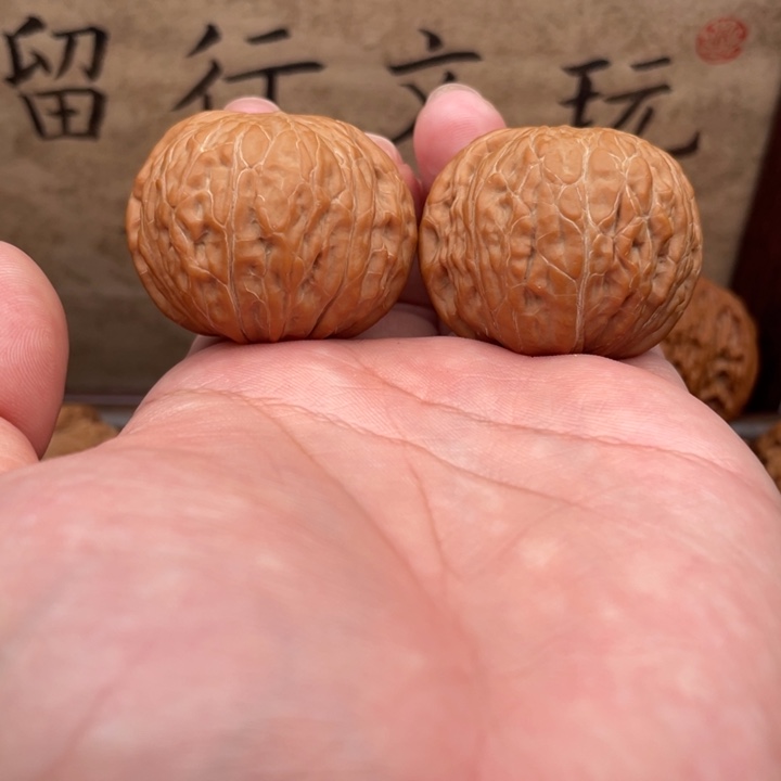 文玩核桃把件39铁锤