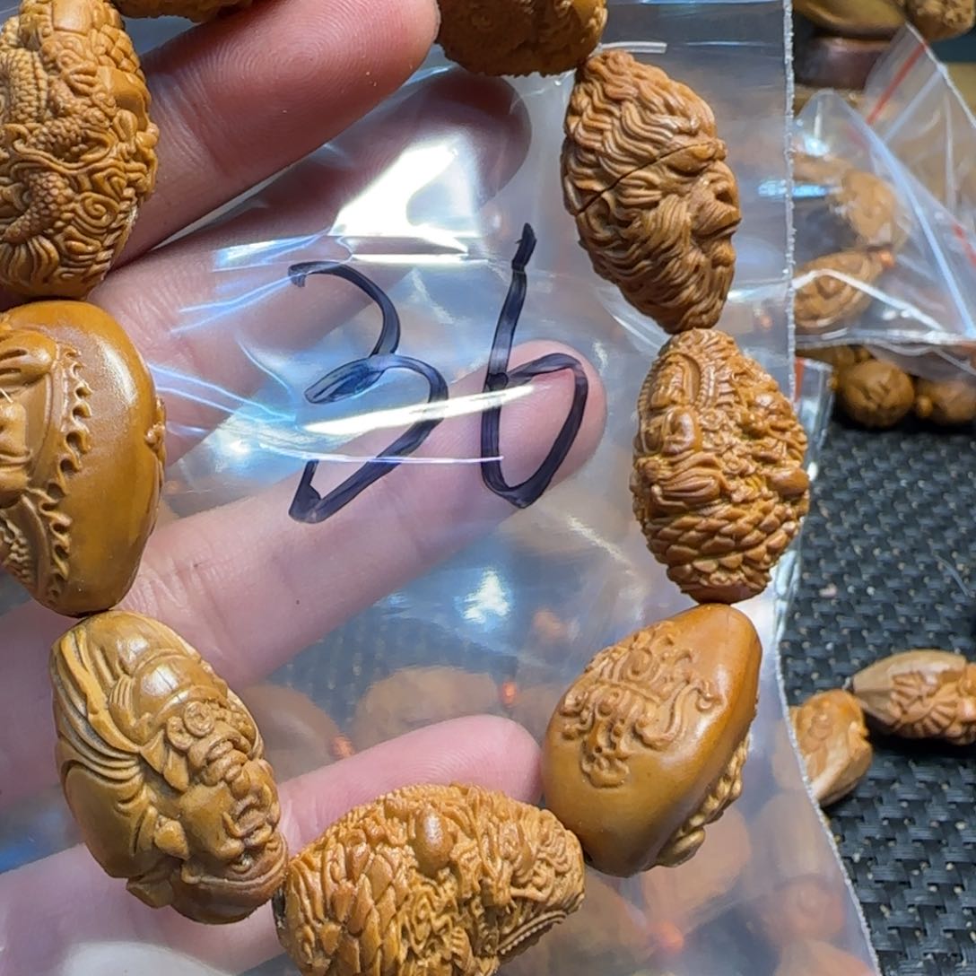 橄榄核手串/手链福利手串