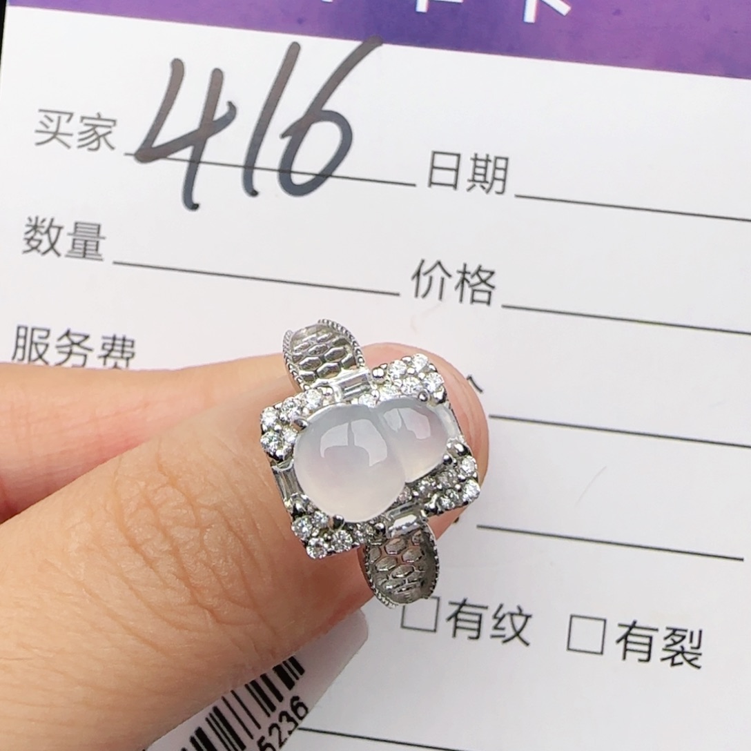 翡翠戒指银S925镶嵌戒指