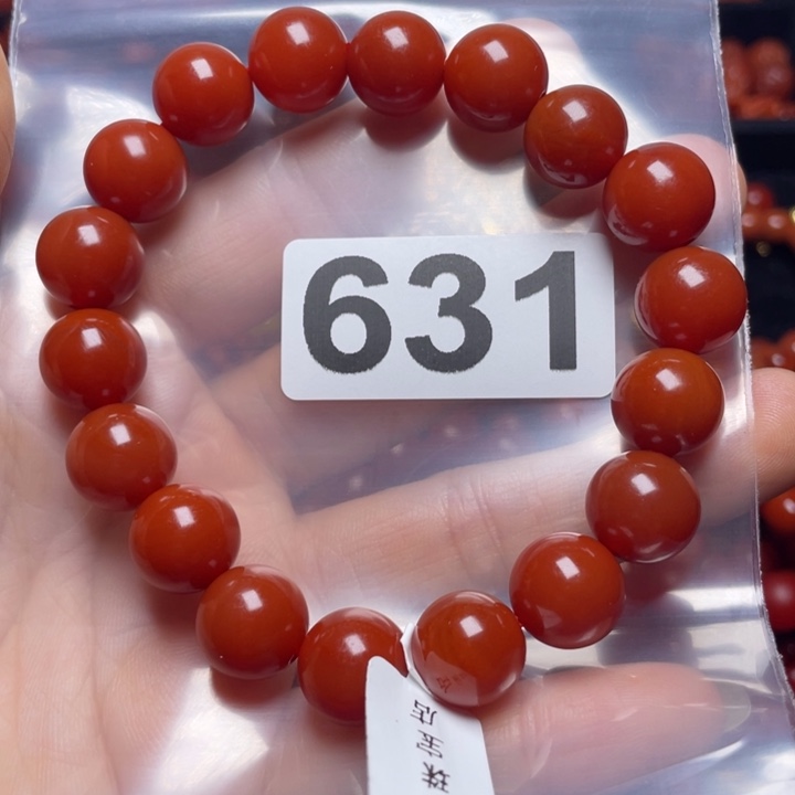 玛瑙/玉髓手串未镶嵌袖**心