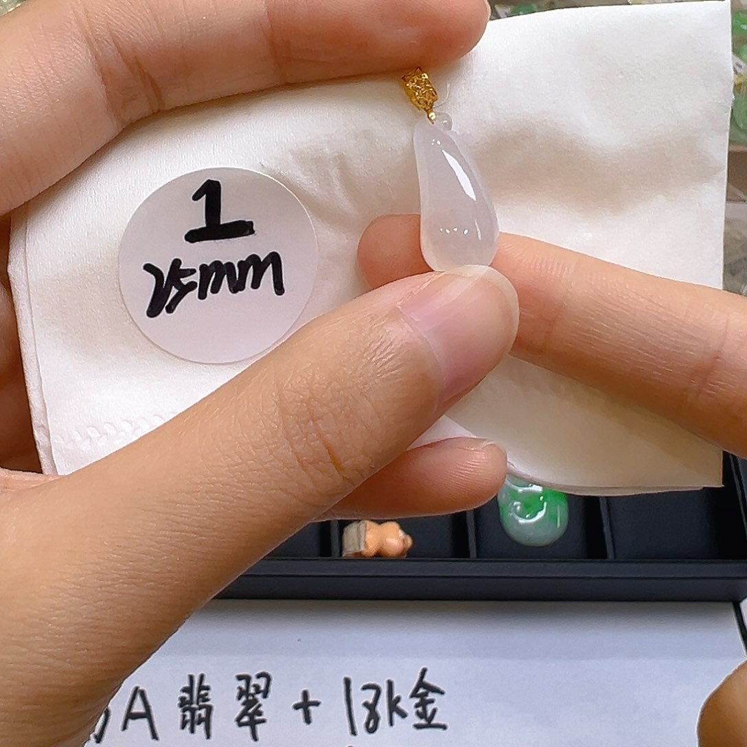 翡翠18K金镶嵌吊坠(不含链)翡翠