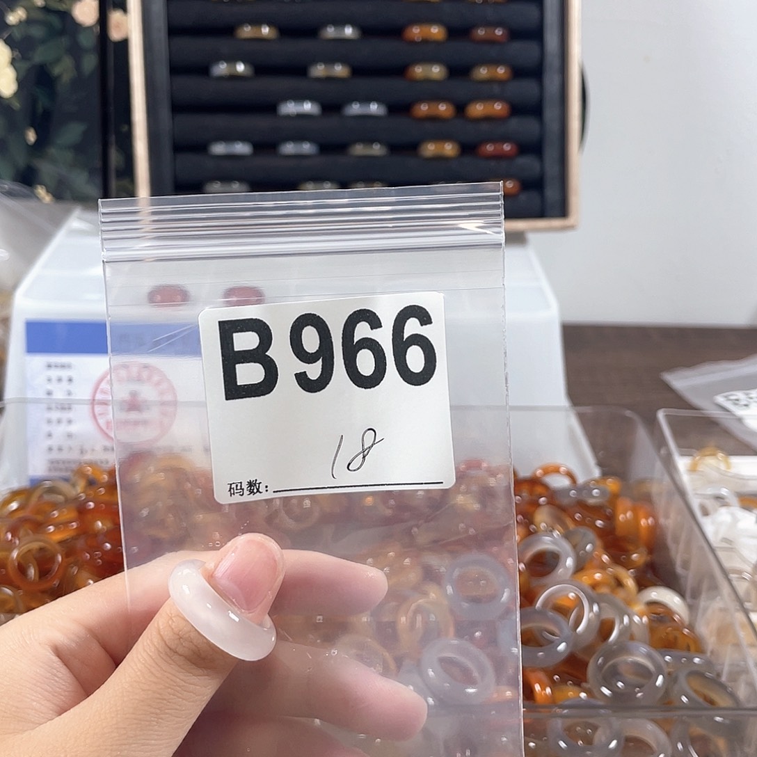 合金戒指玛瑙/玉髓966