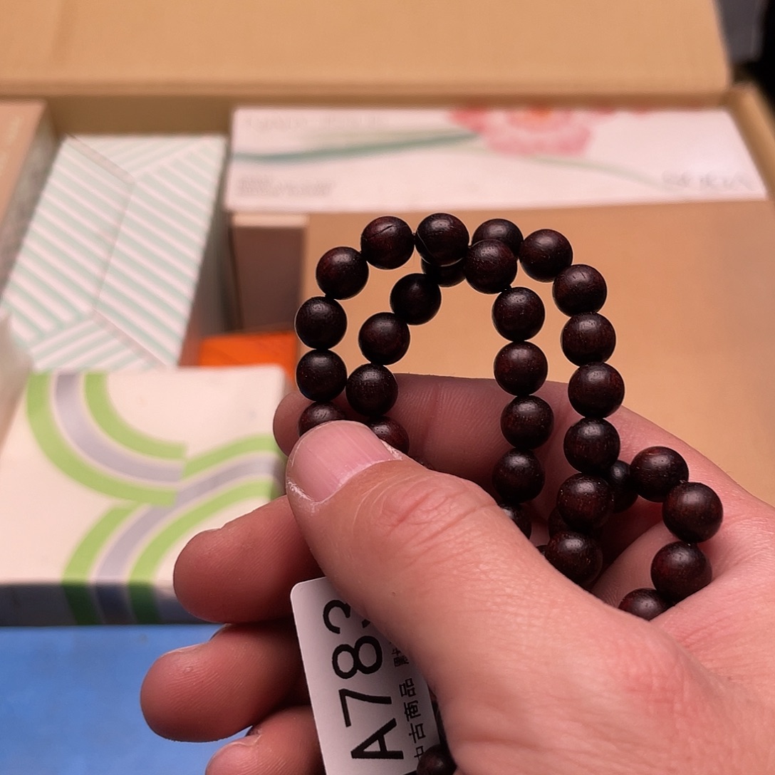 啊啊啊啊啊啊啊啊783