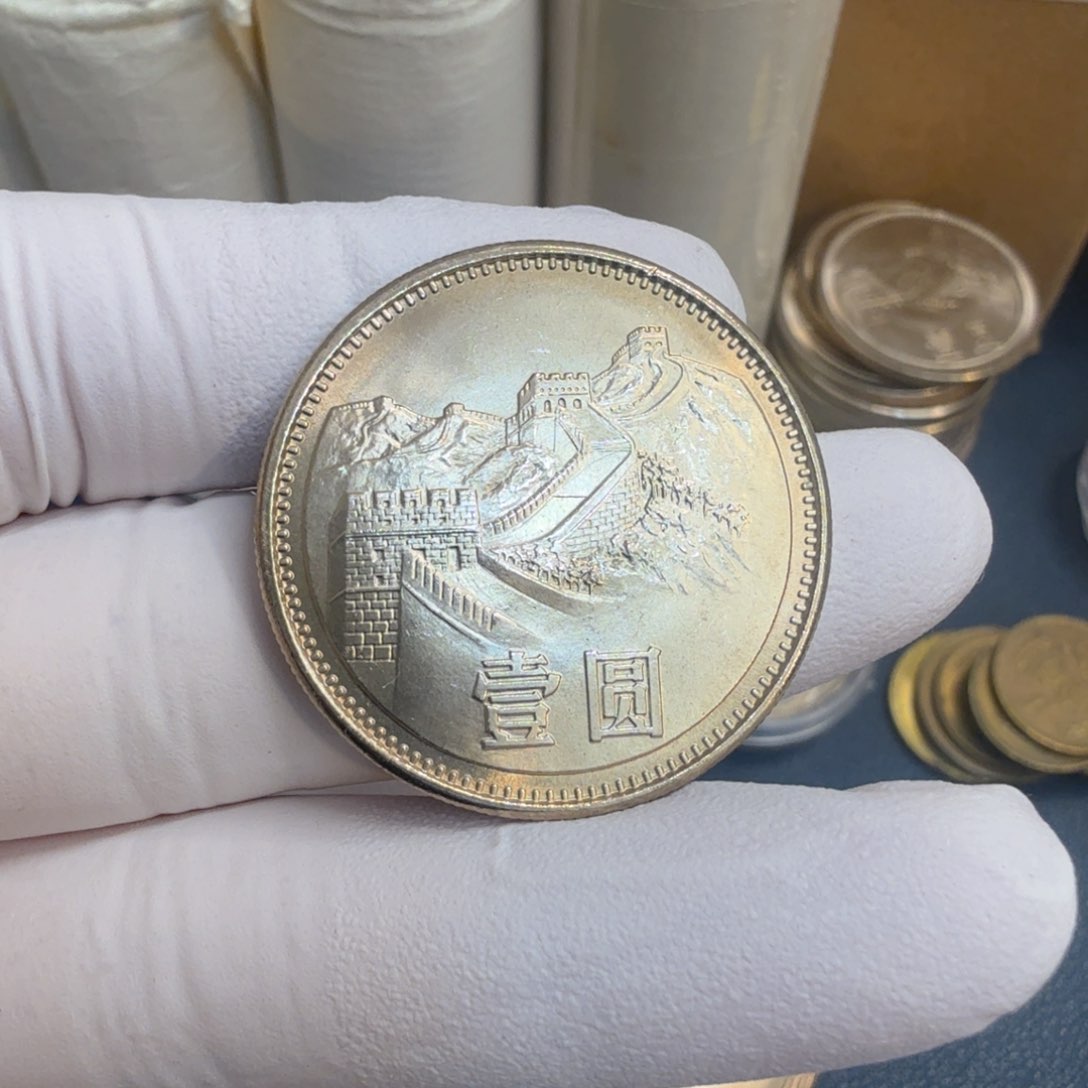 其他普通金属1981长城币一元一枚扣盒原卷拆封