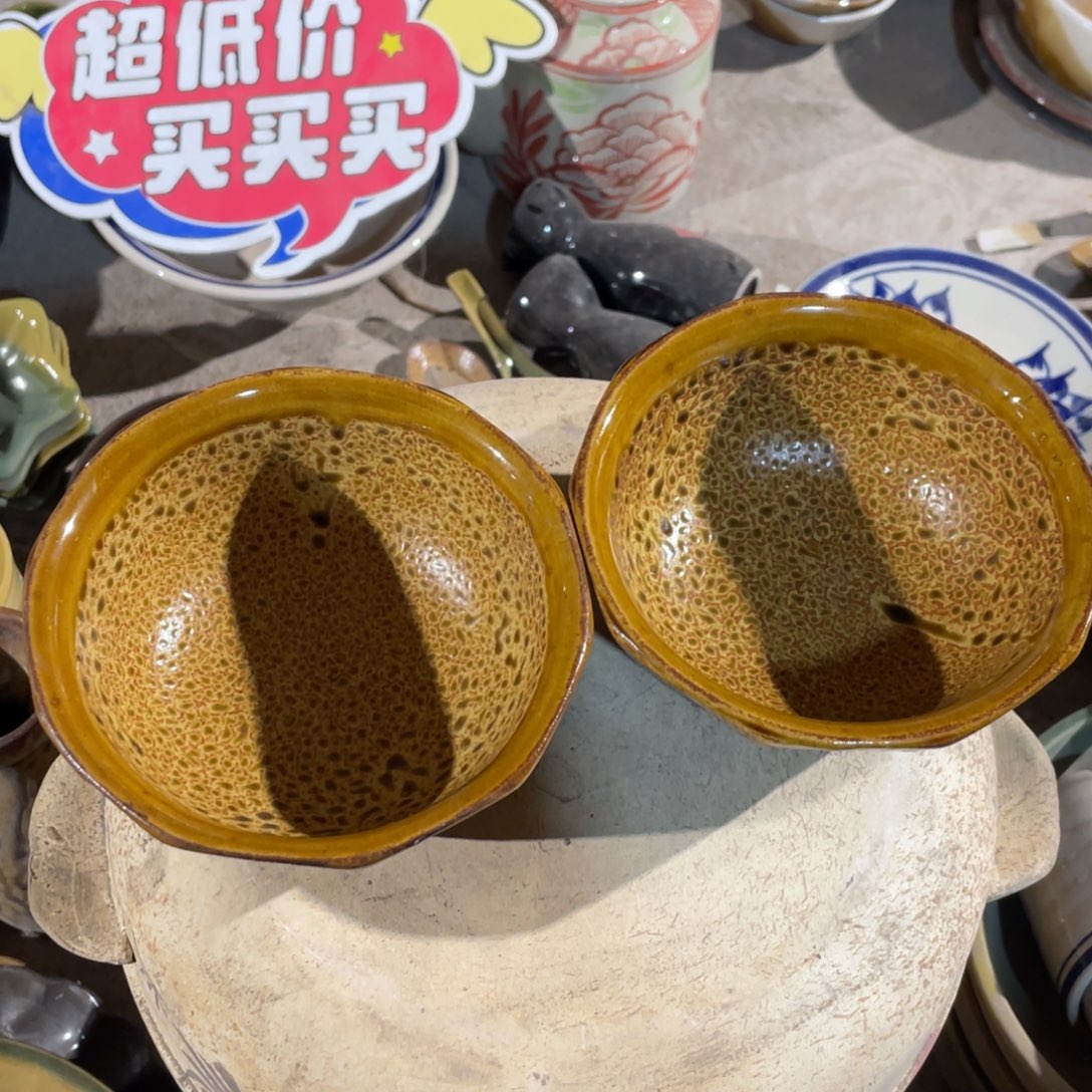 35号到手2哈哈哈哈哈哈哈哈