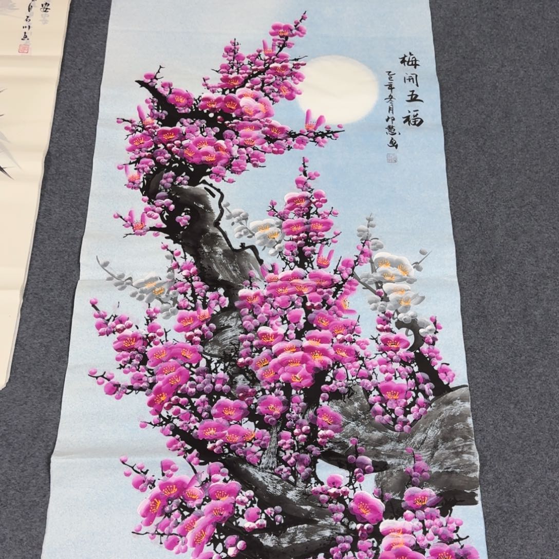 国画会娟艺术馆直播间